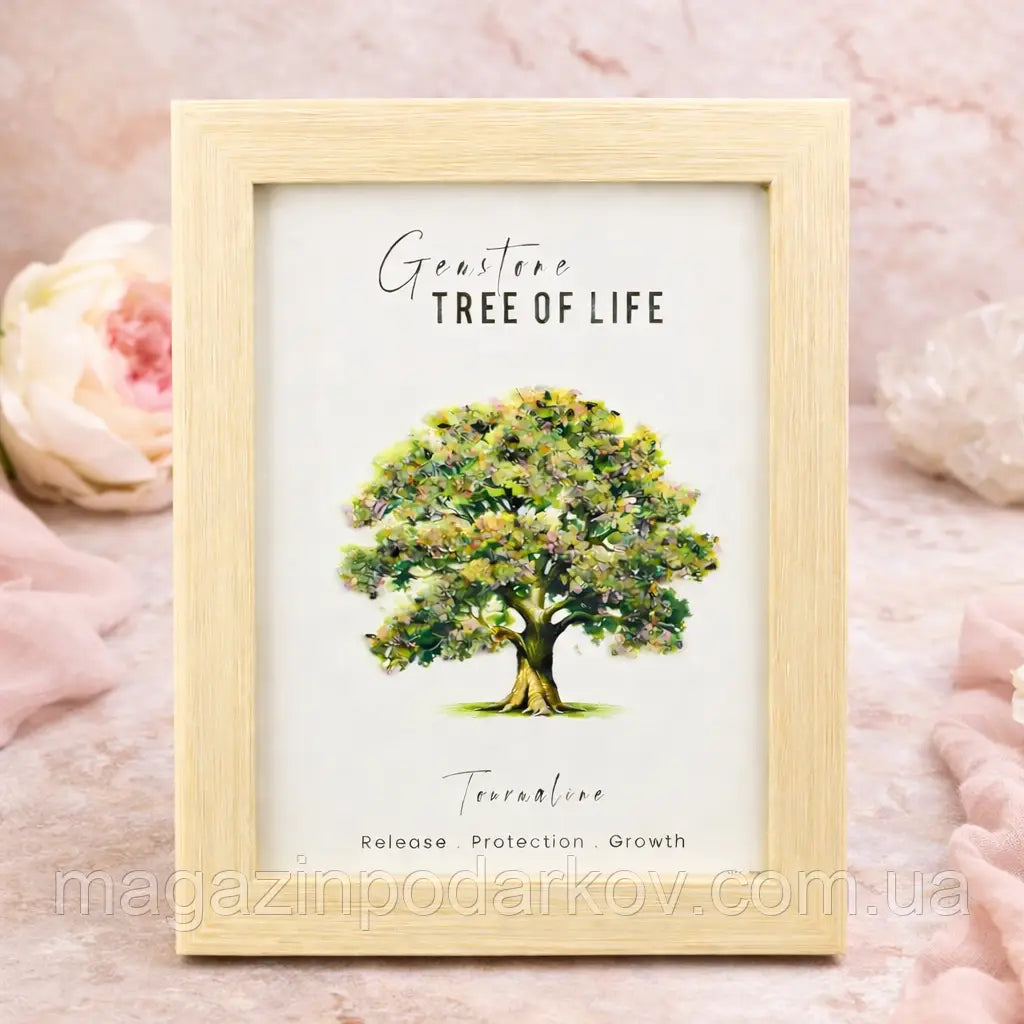 Tourmaline Tree of Life Wall Frame