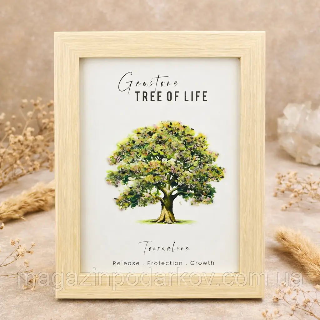 Tourmaline Tree of Life Wall Frame